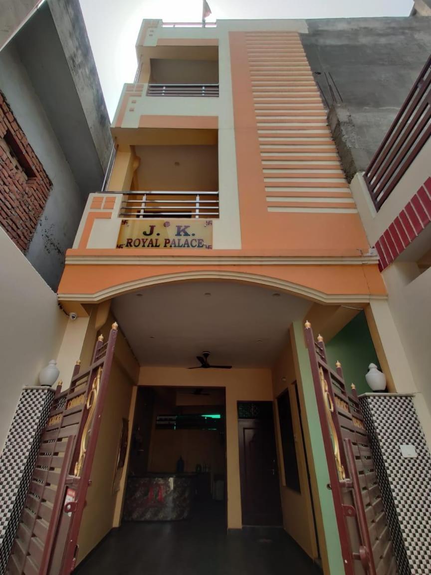 Jk Royal Palace And Lodge Prayagraj Exterior photo
